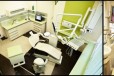 Centrum Stomatologii Dentes