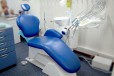 Bart Dental Gabinet Stomatologiczny