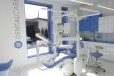 Klinika Implantologii i Stomatologii Estetycznej Dental-Care