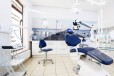 Dentineo Gabinet Stomatologiczny